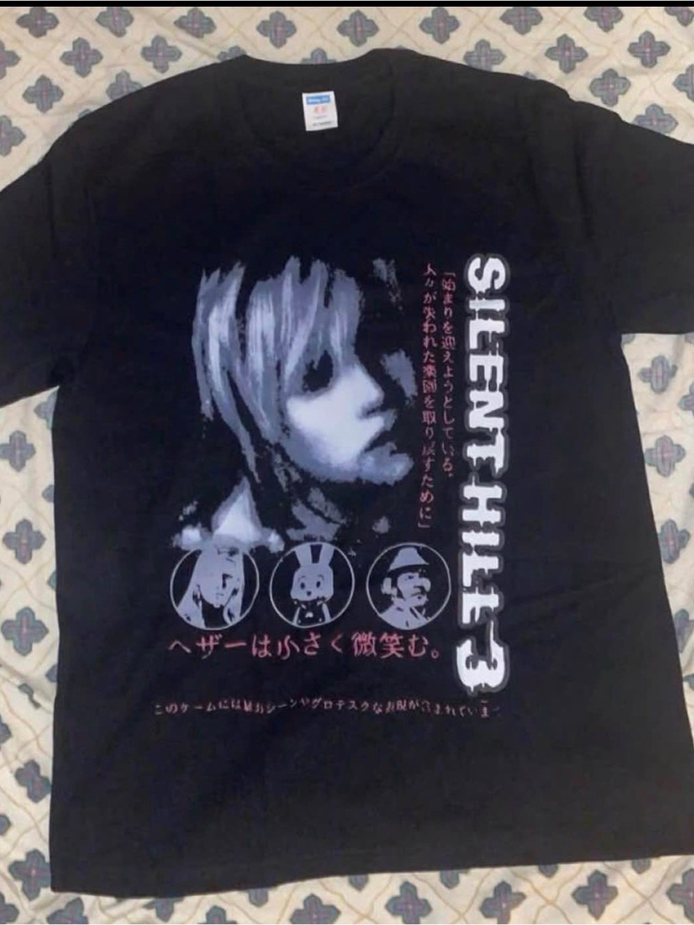 silent hill 3 shirt